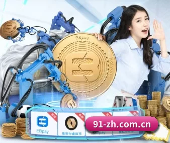 江南体育中心的方向